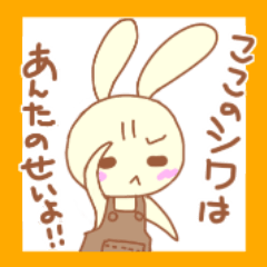 Rabbit mom's sticker
