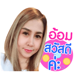 Aom..V.1