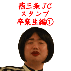 tsubamesanjojcsutanpu3