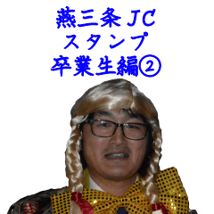 tsubamesanjojcsutanpu4