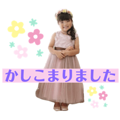 Mina_20191015224715
