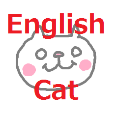 Simple English cat sticker