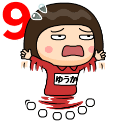 yuuka wears training suit 9