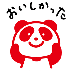 Useful Cooking Ajipanda 2 Line Stickers Line Store Useful Cooking Ajipanda 2 Line Stickers Line Store