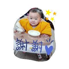 寶貝饅頭牛