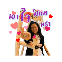 my love_20190926061823