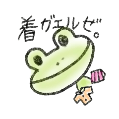 nene_20190930120656