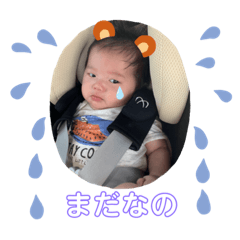 erica_20191001194932
