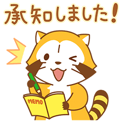 Working Rascal Line Stickers Line Store