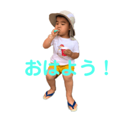 DAN 5