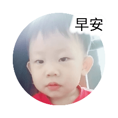 肉呆(๑˃̵ᴗ˂)2