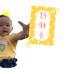 炘肝寶4