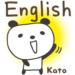 Panda English stickers for Kato