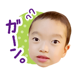 Syoei ver2