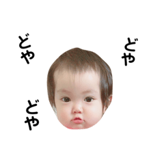 aoi_20190910142310
