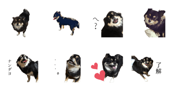 犬のスタンプ おデブ犬 Lineクリエイターズスタンプ Stamplist 犬のスタンプ おデブ犬 Lineクリエイターズスタンプ Stamplist