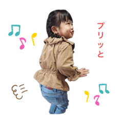 ema_stamp0516