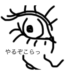 sak_20190924235256