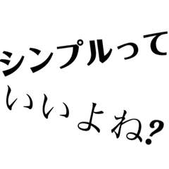 Easy to use! Only the characterStamp!