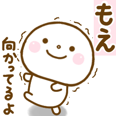 moe smile sticker