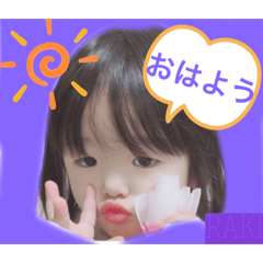 RAKIstamp