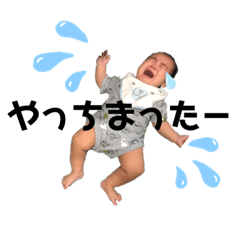 Nozomi_20191014192641