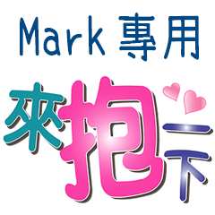 Mark_Color font