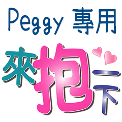 Peggy_Color font
