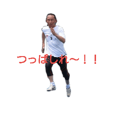 kaoriyakedo!