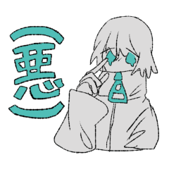 きみは言葉足らず Line スタンプ Line Store