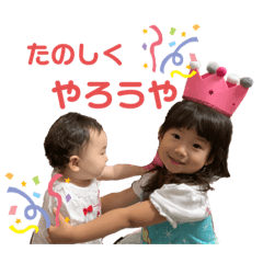 akari_20191016002126