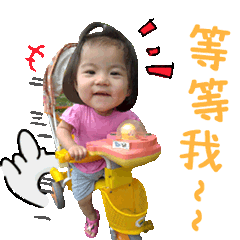 余多多