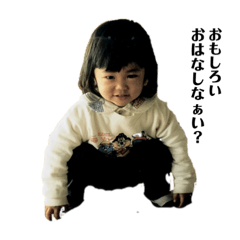 saori_20191014234200