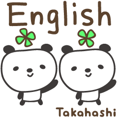 Takahashi 귀여운 팬더 영어 스티커