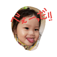 yuyu_20190925101856