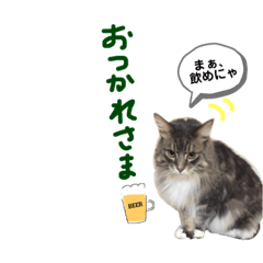 Natsumi_20191014232834