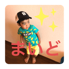 hacchi_20190815234059