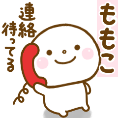 momoko smile sticker