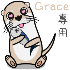 Grace special name sticker