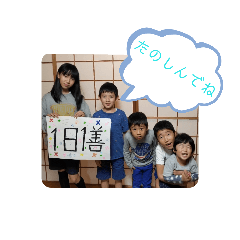ACE_20191001131234