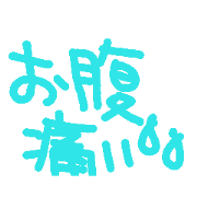 Yoshi_20190924180904