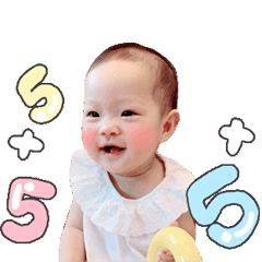 Little Baby Nitan V.2