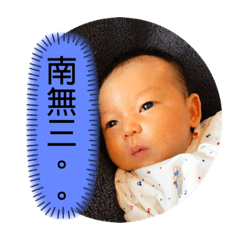 ikumi_20190926181930
