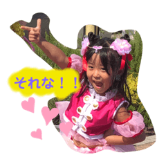 haruna_20190929161958