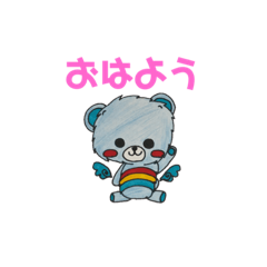 LoVEBeAr2019