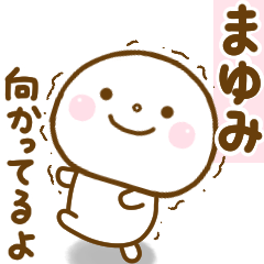 mayumi smile sticker