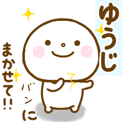 yuuji smile sticker