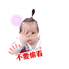 小山竹
