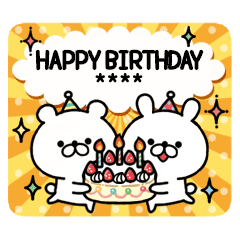 With Name Celebration Birthday Line Stickers Line Store