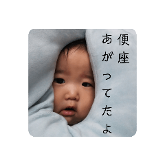 ume_20191016123722